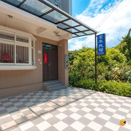 Hong Lai Guest House Jiaoxi Luaran gambar