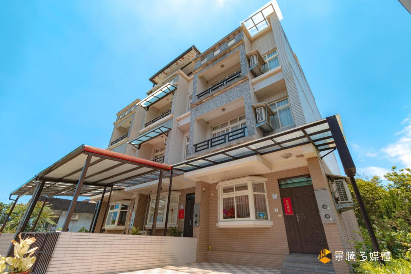 Hong Lai Guest House Jiaoxi Luaran gambar